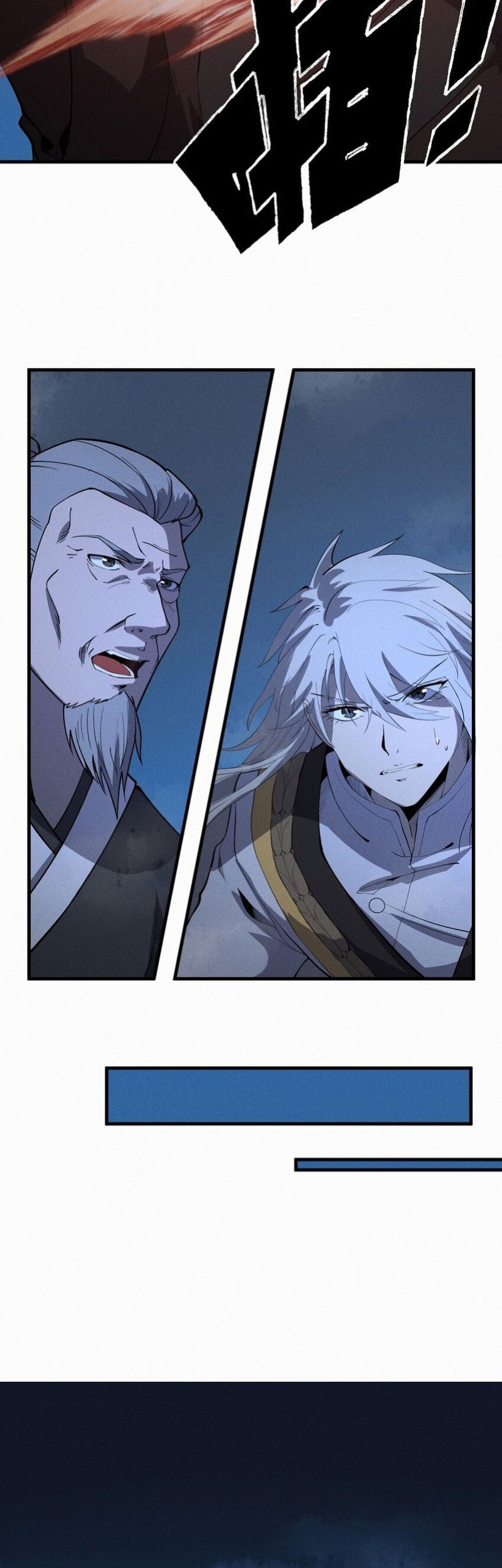 Ultimate Devouring System Chapter 20 Gambar 41