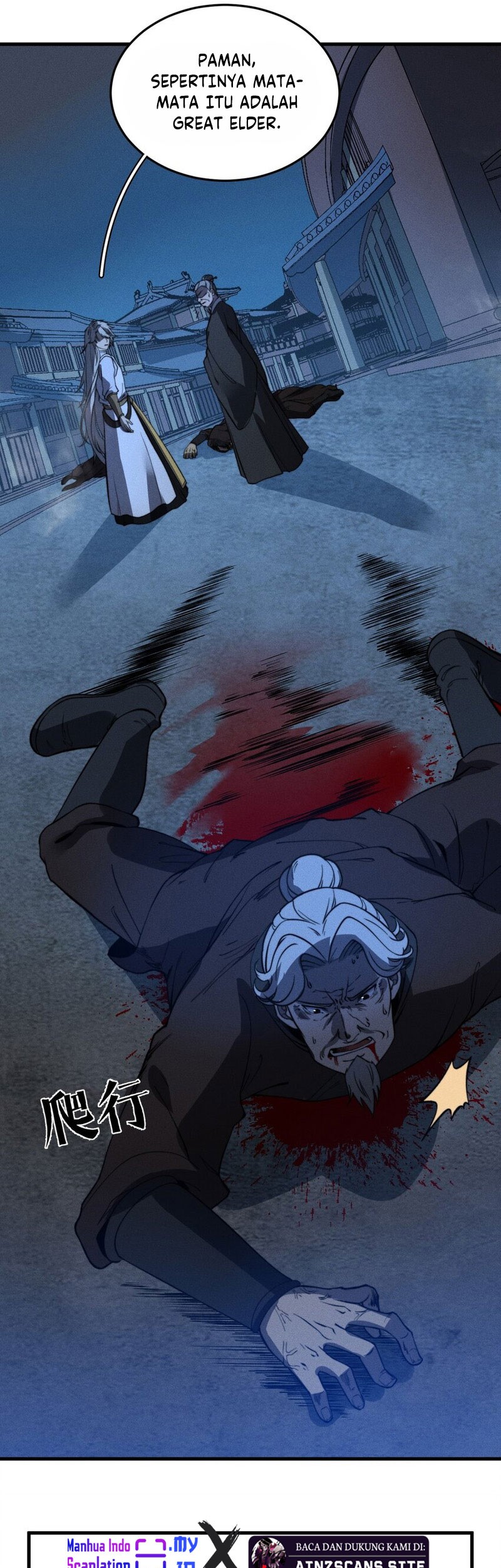 Ultimate Devouring System Chapter 20 Gambar 22