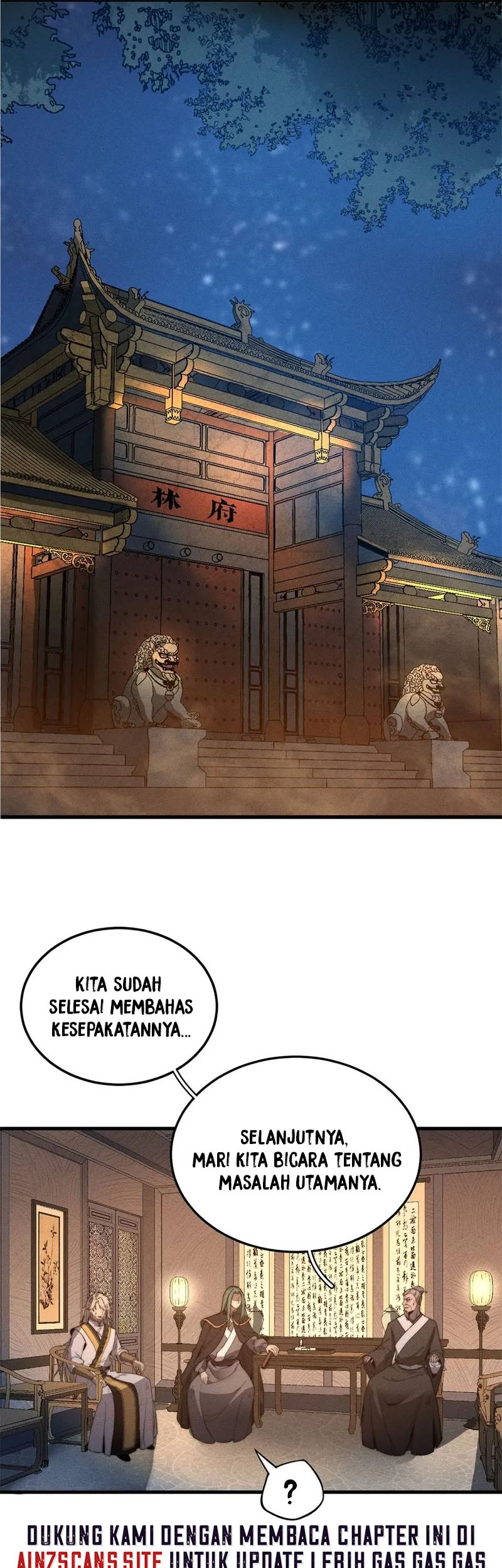 Ultimate Devouring System Chapter 18 Gambar 3