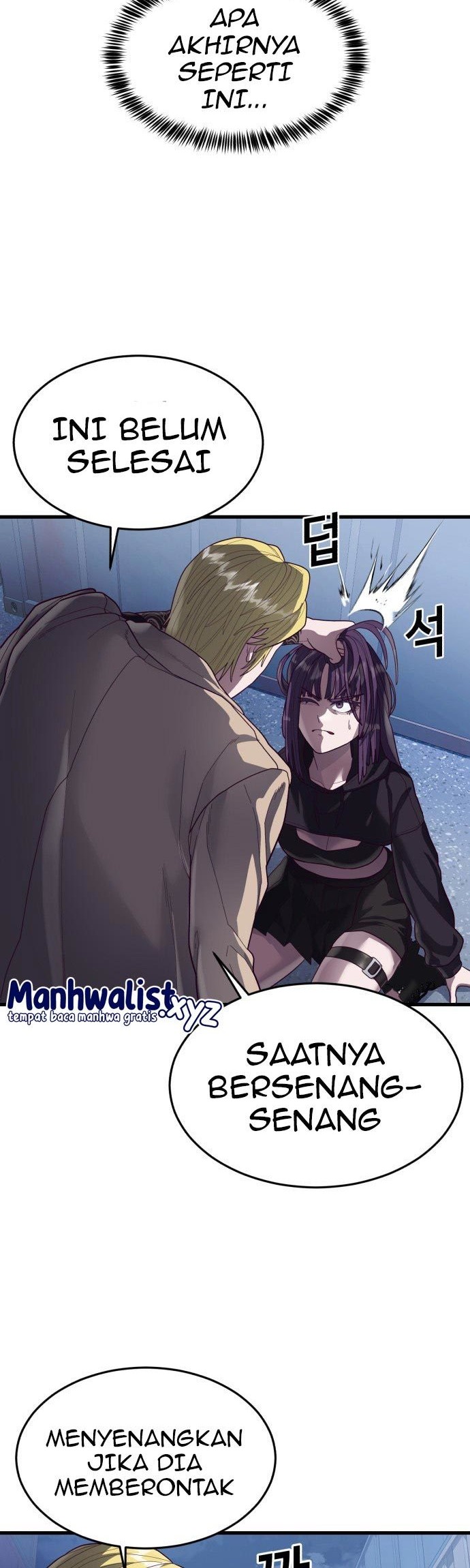 Absolute Obedience Chapter 43 Gambar 54