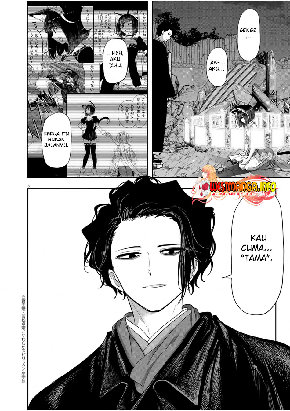 Isekai Shikkaku Chapter 15 Gambar 10