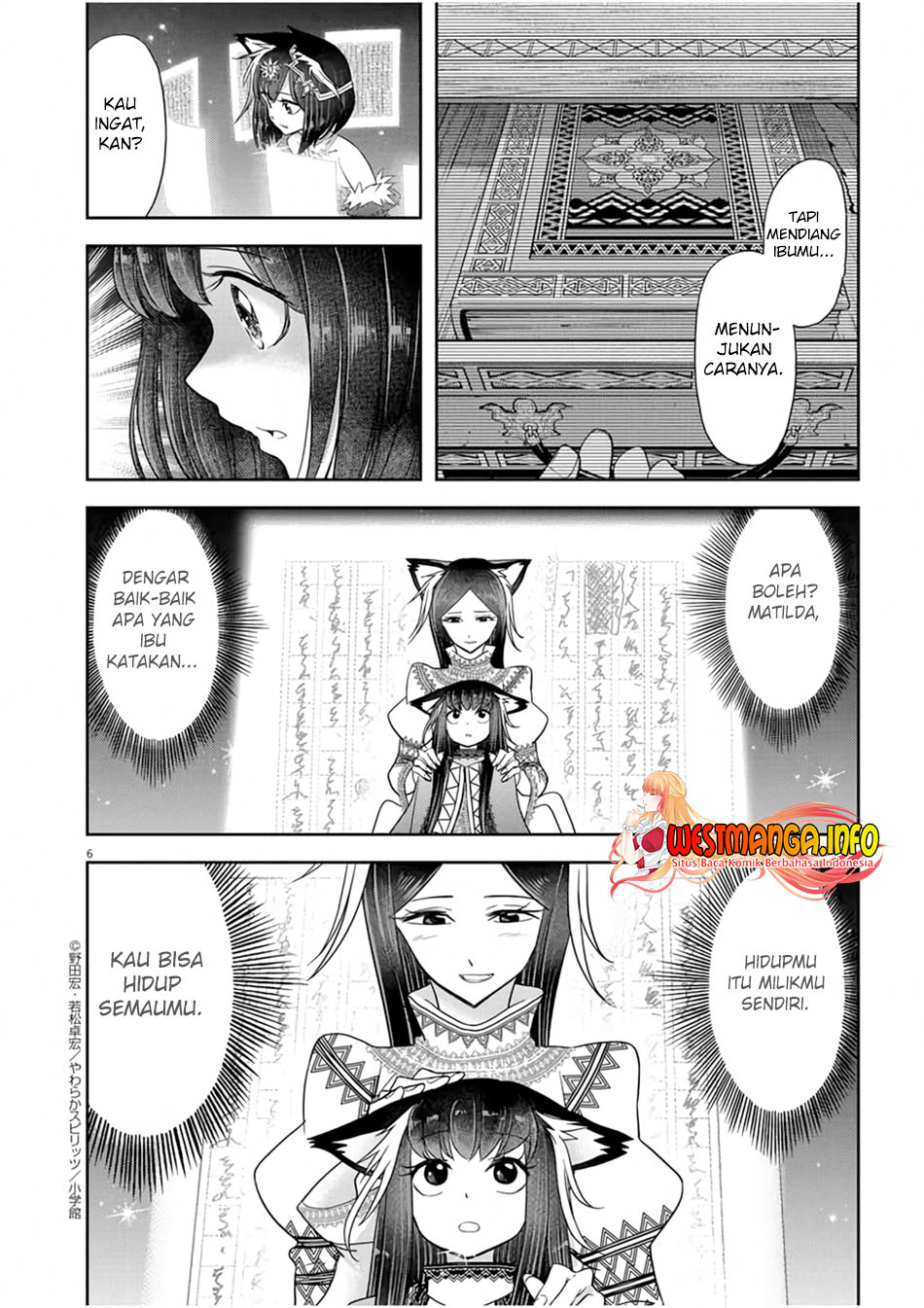 Isekai Shikkaku Chapter 15 Gambar 8