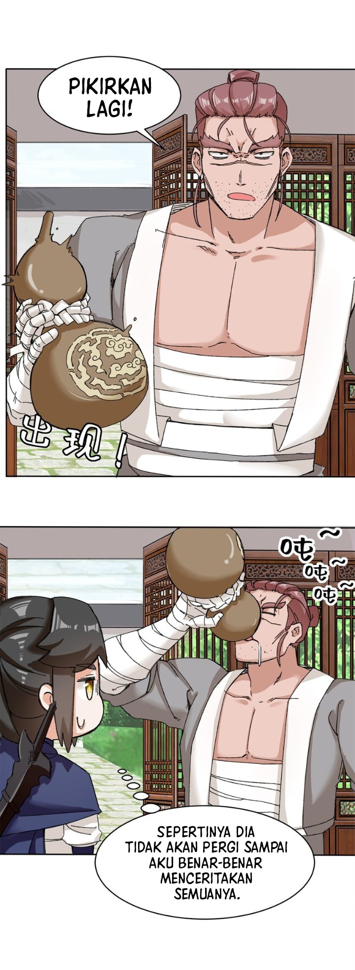 Endless devourer Chapter 106 Gambar 13