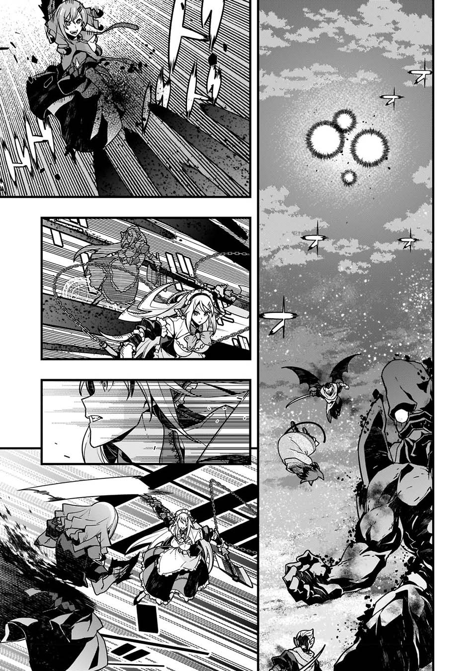 Kyoukai Meikyuu to Ikai no Majutsushi Chapter 58 Gambar 13