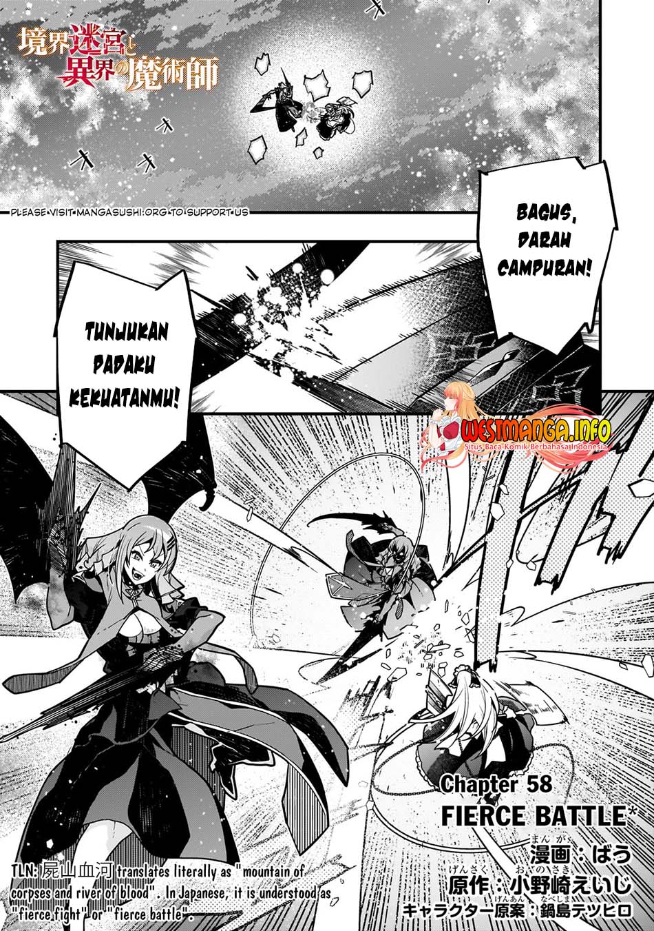 Baca  Kyoukai Meikyuu to Ikai no Majutsushi Chapter 58 Gambar 2
