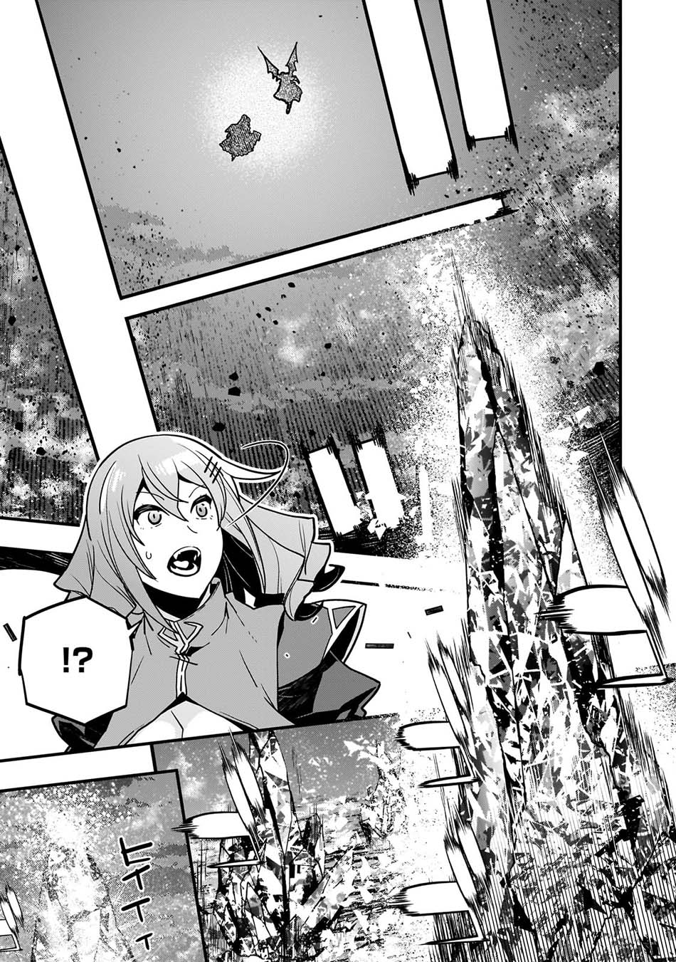 Kyoukai Meikyuu to Ikai no Majutsushi Chapter 58 Gambar 20