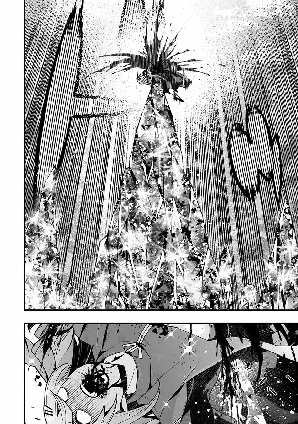 Kyoukai Meikyuu to Ikai no Majutsushi Chapter 58 Gambar 26