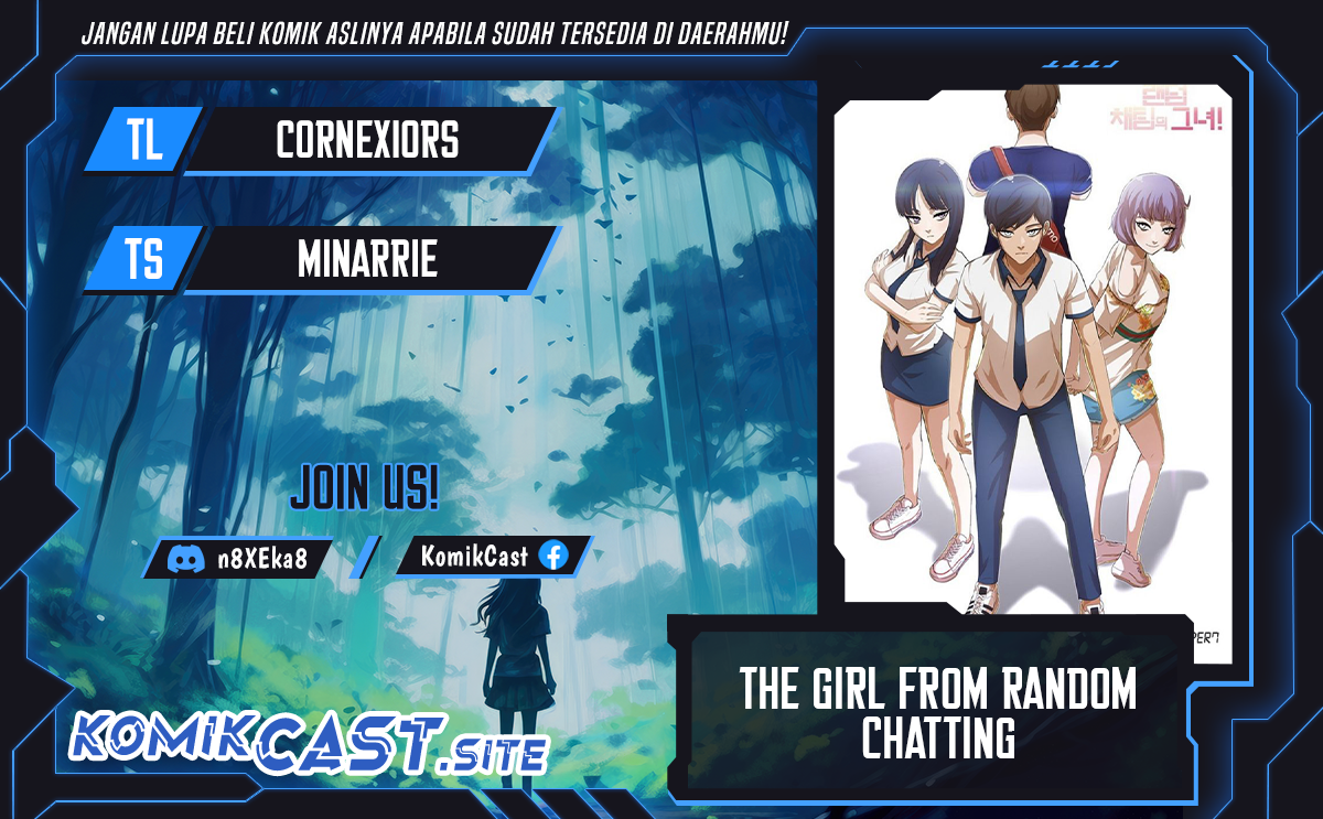 The Girl from Random Chatting! Chapter 257 1