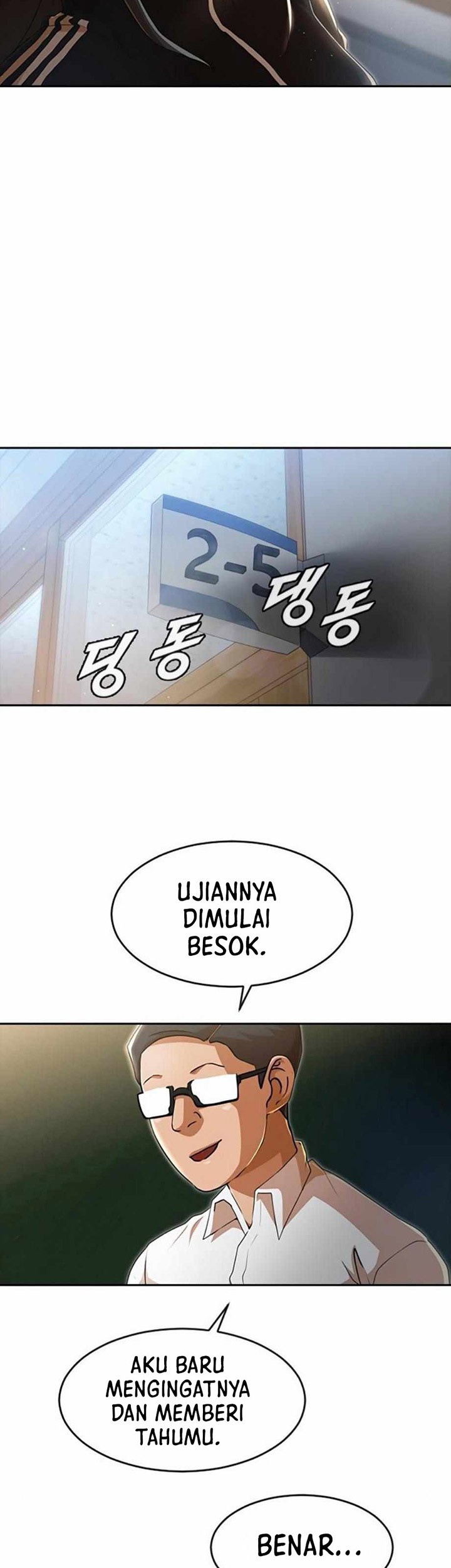 The Girl from Random Chatting! Chapter 257 Gambar 10