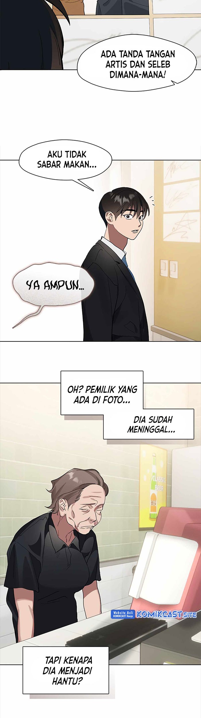 Underworld Restaurant Chapter 12 Gambar 22