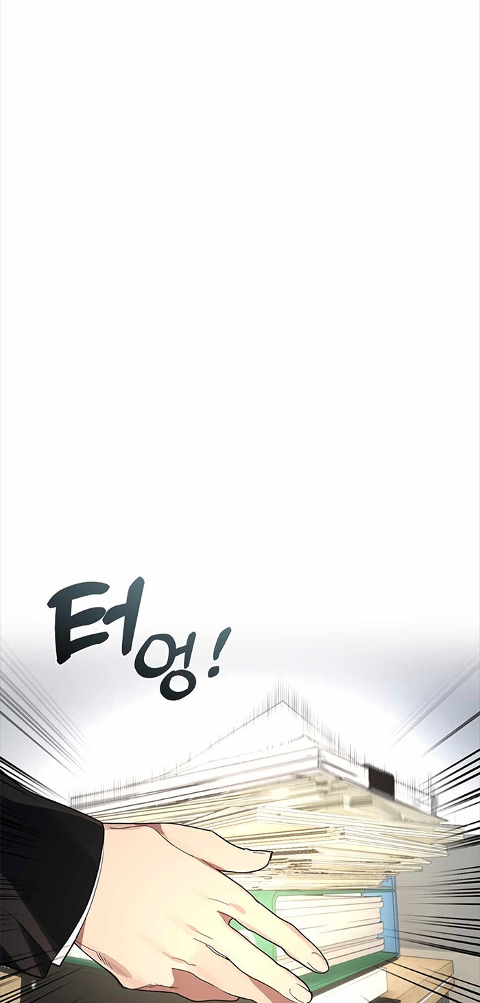 Underworld Restaurant Chapter 12 Gambar 11