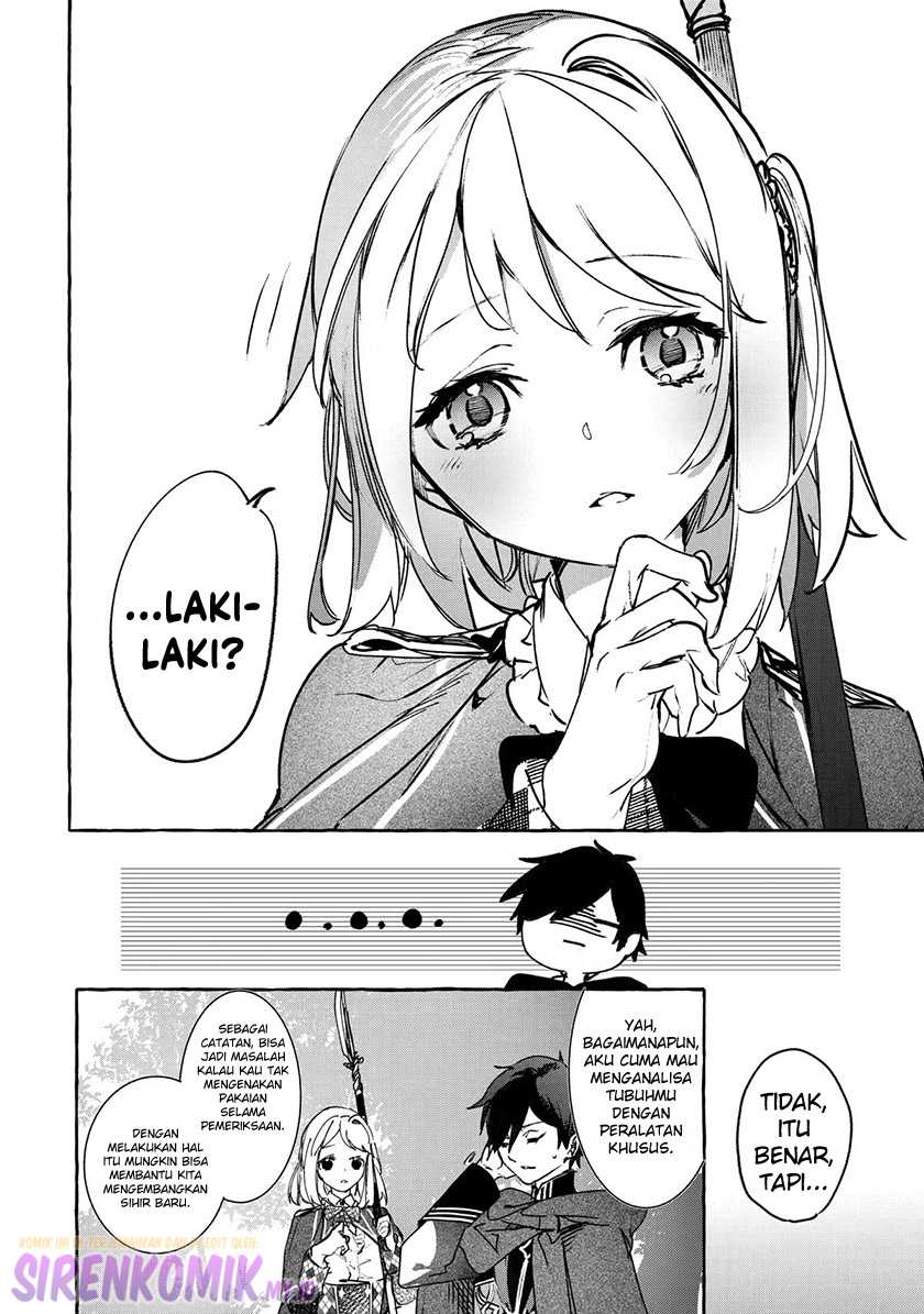Saikyou Mahoushi no Inton Keikaku: The Alternative Chapter 16 Gambar 13