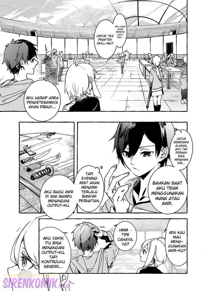 Saikyou Mahoushi no Inton Keikaku: The Alternative Chapter 16 Gambar 32