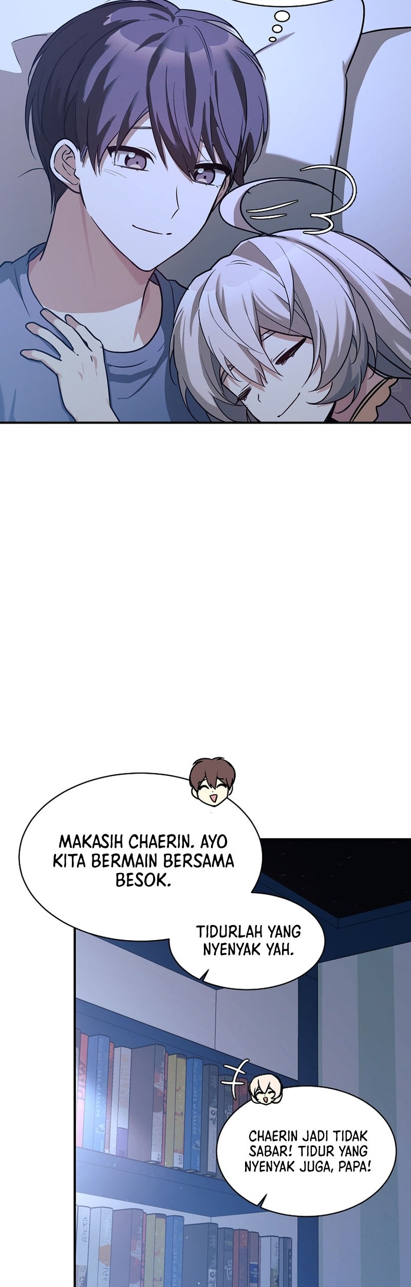 My Daughter Is a Dragon! Chapter 49 Gambar 35