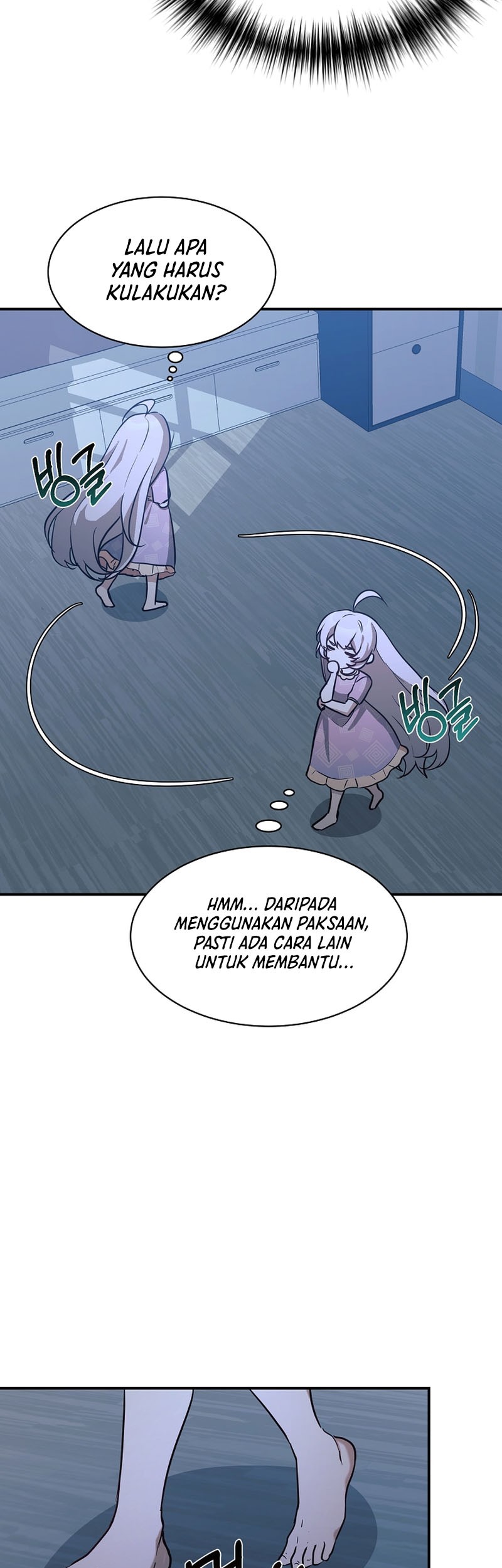 My Daughter Is a Dragon! Chapter 49 Gambar 40