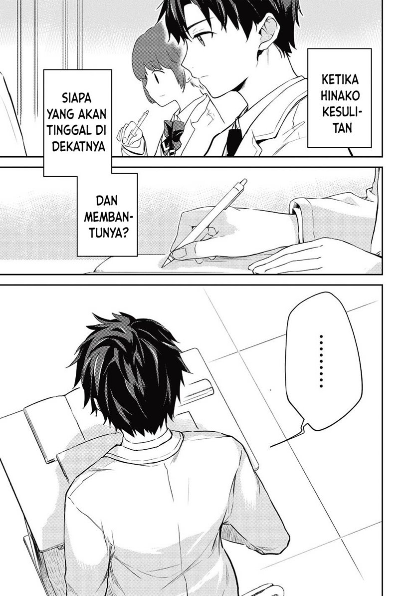 Saijo no Osewa ~Takane no Hana Darakena Meimon Kou de, Gakuin Ichi no Ojou-sama (Seikatsu Noryoku Kaimu) o Kagenagara Osewa suru Koto ni Narimashita~ Chapter 12 Gambar 14