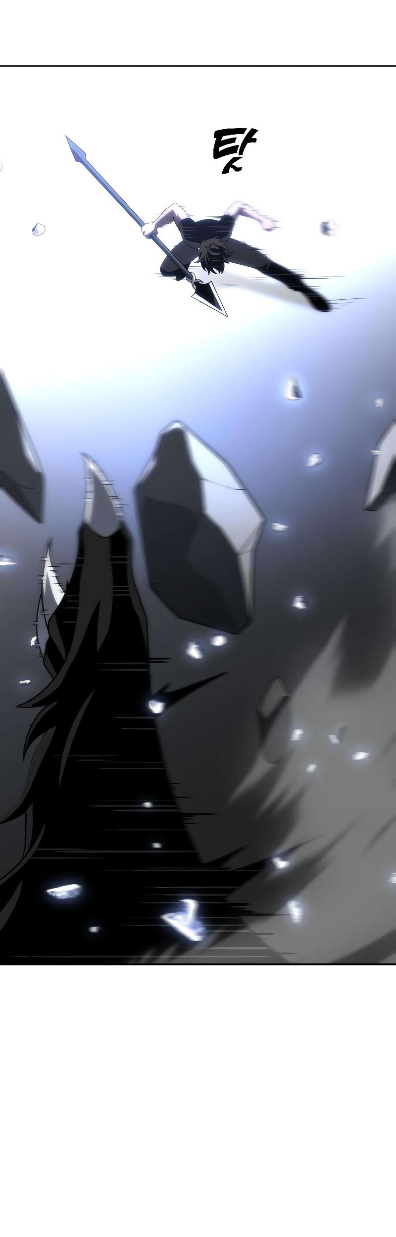 I Used To Be The Boss Chapter 32 Gambar 9
