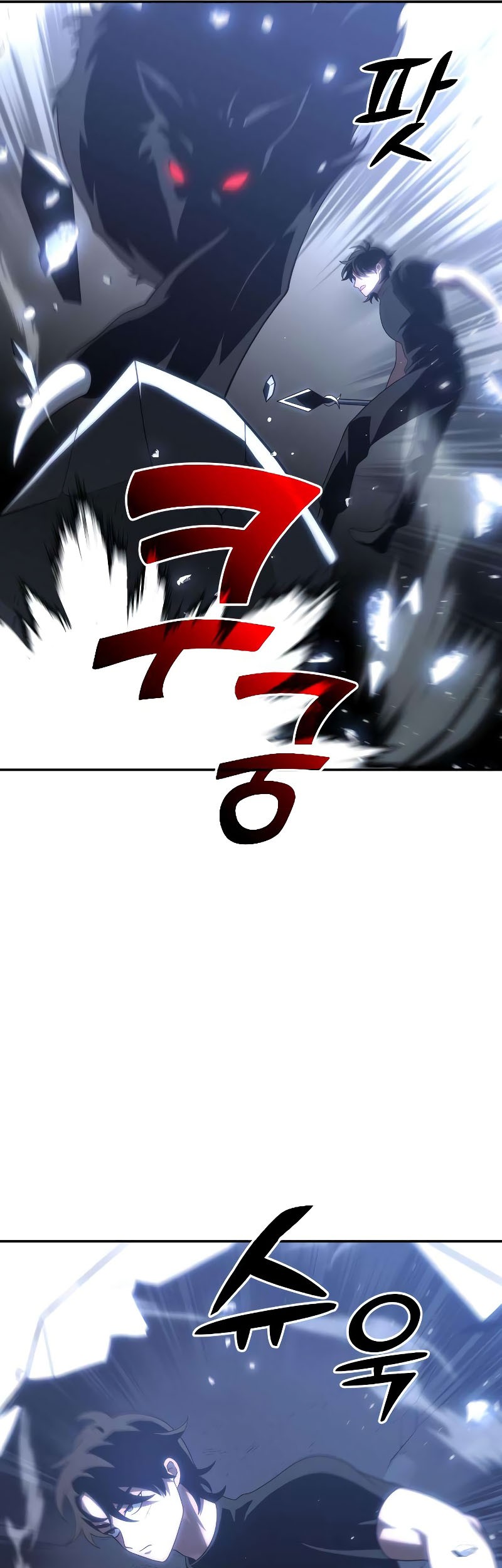 I Used To Be The Boss Chapter 32 Gambar 11