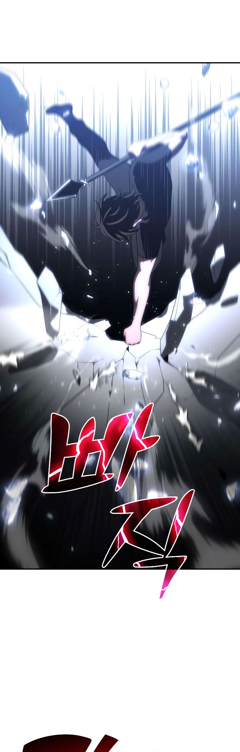 I Used To Be The Boss Chapter 32 Gambar 13