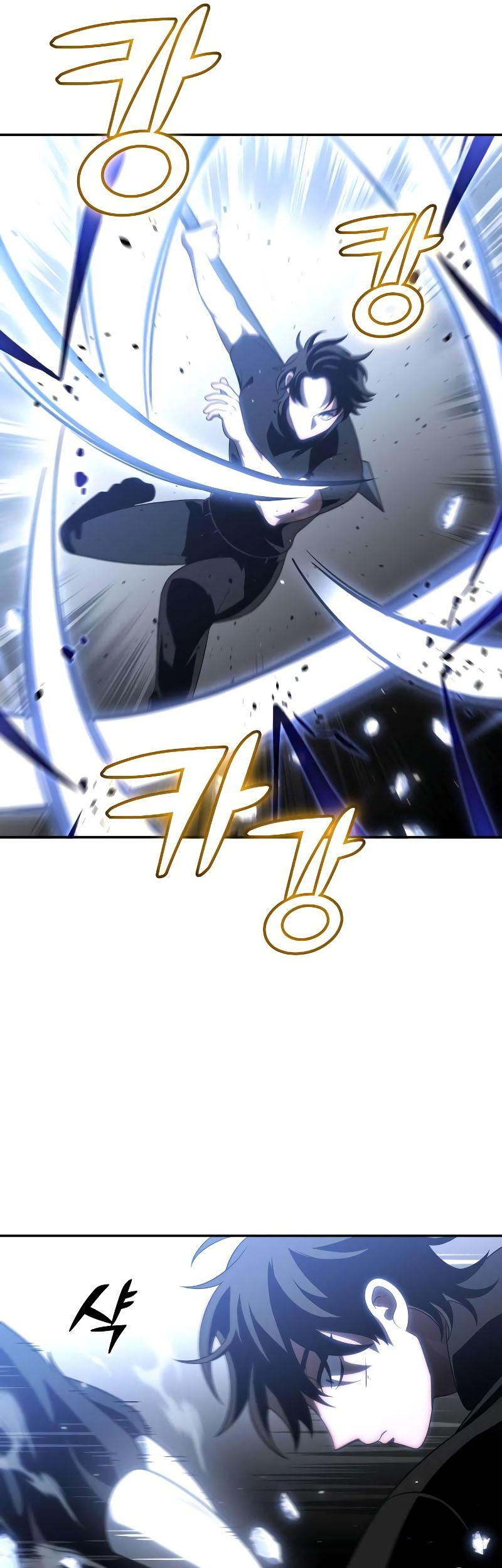 I Used To Be The Boss Chapter 32 Gambar 24