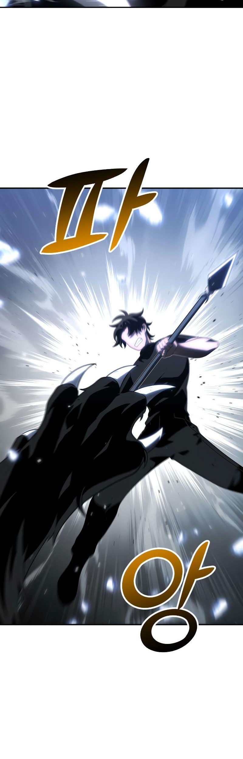I Used To Be The Boss Chapter 32 Gambar 25