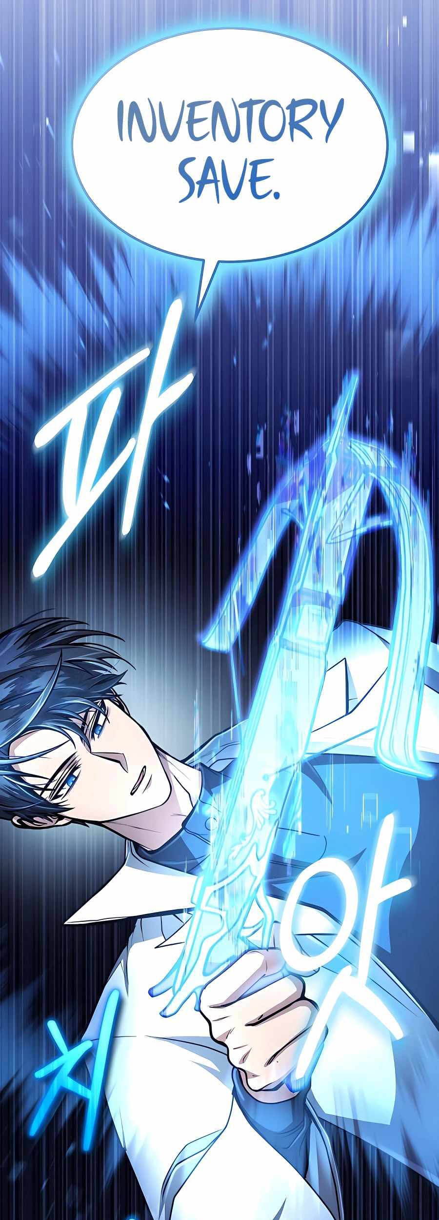 How to Live as an Illegal Healer Chapter 13 Gambar 47