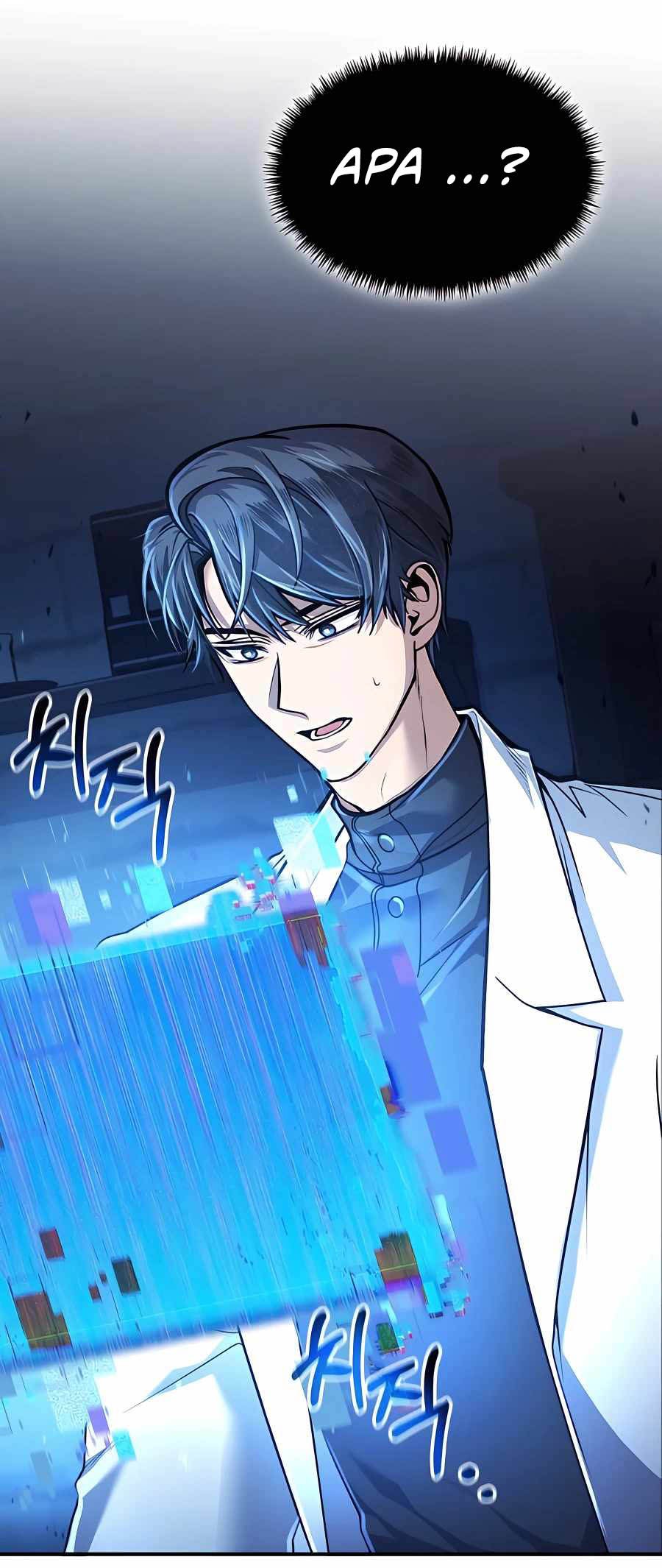 How to Live as an Illegal Healer Chapter 13 Gambar 51