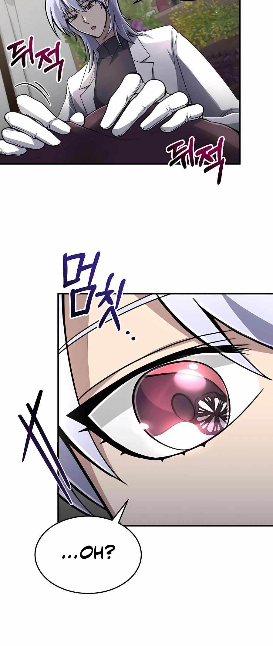 How to Live as an Illegal Healer Chapter 13 Gambar 31