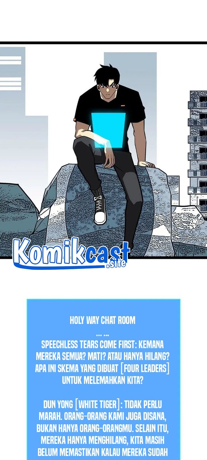 It all starts with playing game seriously Chapter 118 Gambar 3