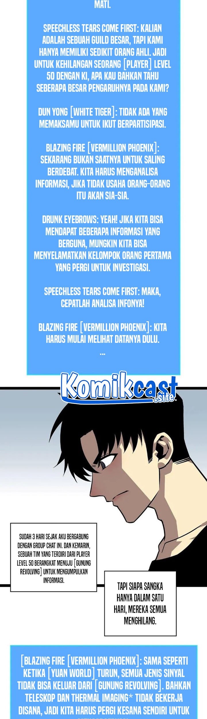 It all starts with playing game seriously Chapter 118 Gambar 4