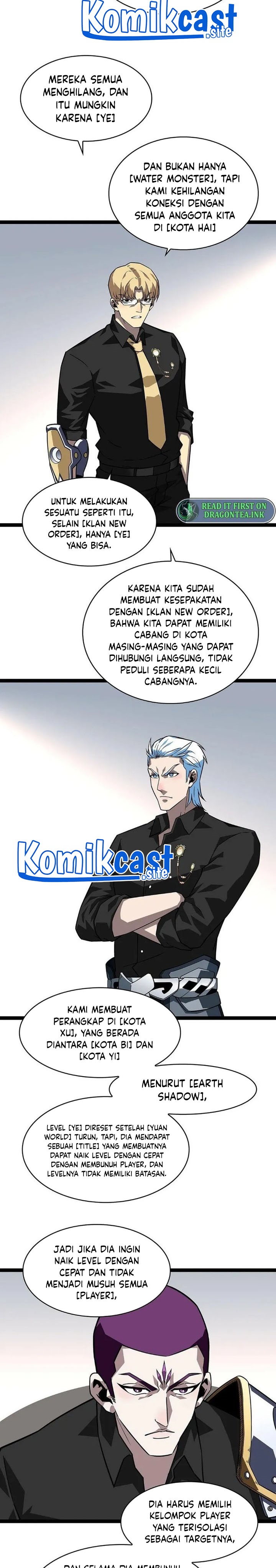 It all starts with playing game seriously Chapter 118 6