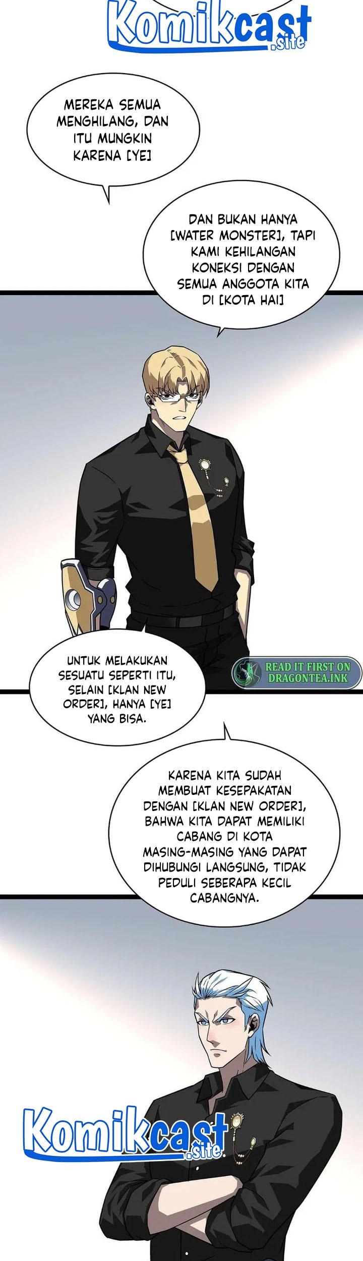 It all starts with playing game seriously Chapter 118 Gambar 10