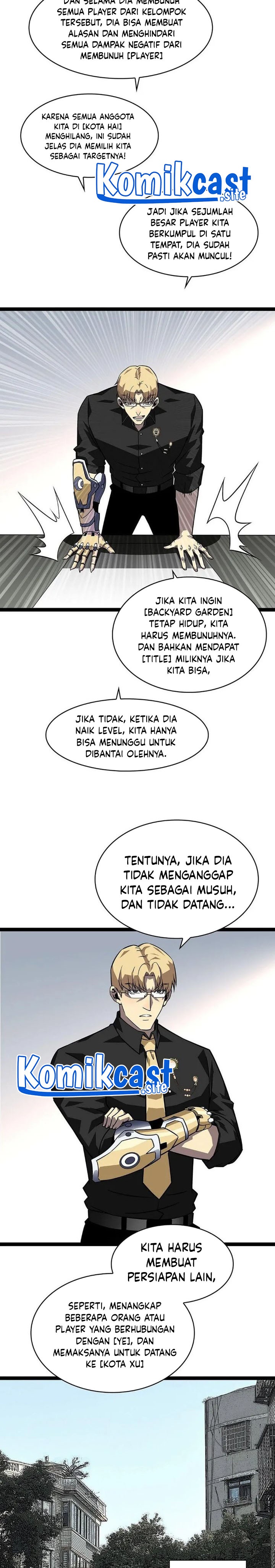 It all starts with playing game seriously Chapter 118 7