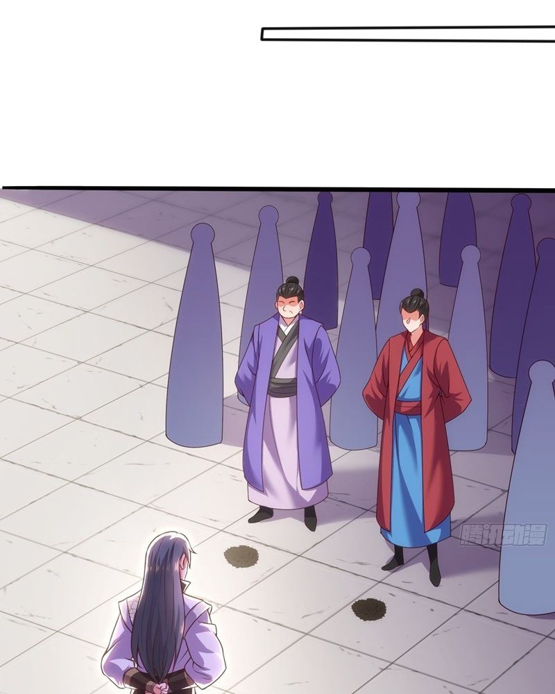 As Soon as I Became a Quasi-Sage, I Was Summoned by the Empress Chapter 07 Gambar 19