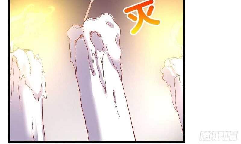 As Soon as I Became a Quasi-Sage, I Was Summoned by the Empress Chapter 05 Gambar 23