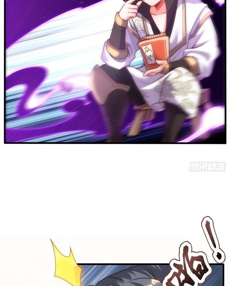 As Soon as I Became a Quasi-Sage, I Was Summoned by the Empress Chapter 04 Gambar 42