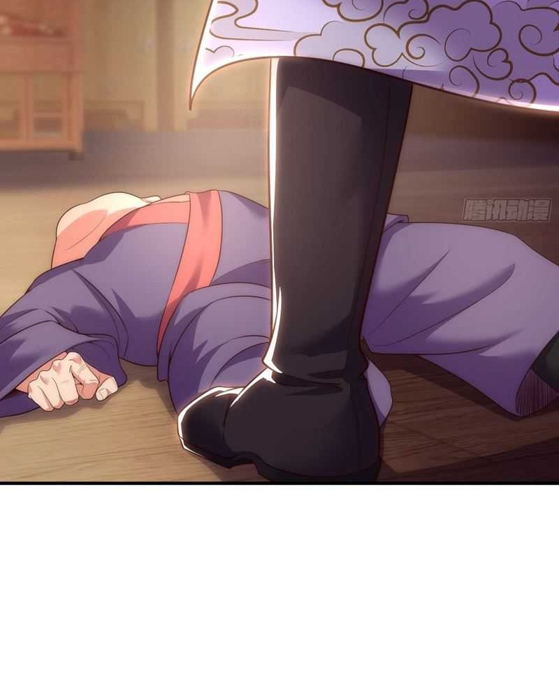 As Soon as I Became a Quasi-Sage, I Was Summoned by the Empress Chapter 03 Gambar 7