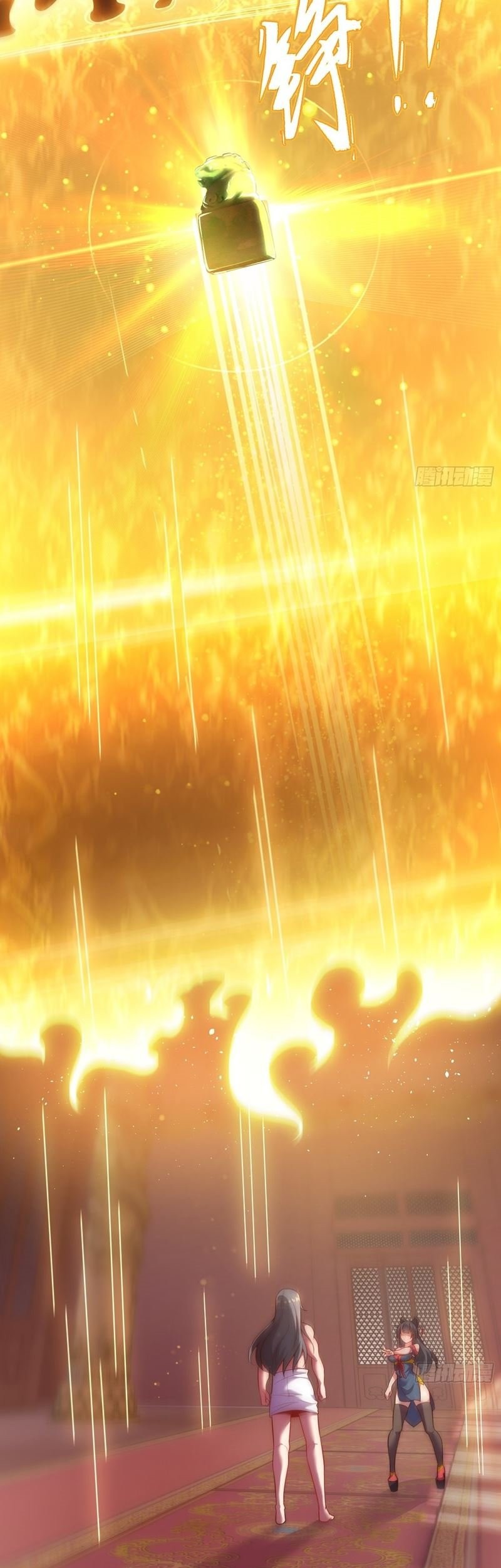 As Soon as I Became a Quasi-Sage, I Was Summoned by the Empress Chapter 02 Gambar 4