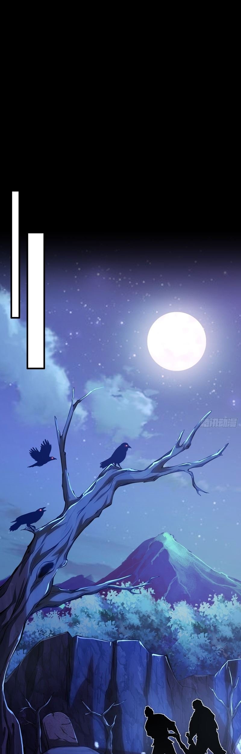 Baca Manhua As Soon as I Became a Quasi-Sage, I Was Summoned by the Empress Chapter 01 Gambar 2
