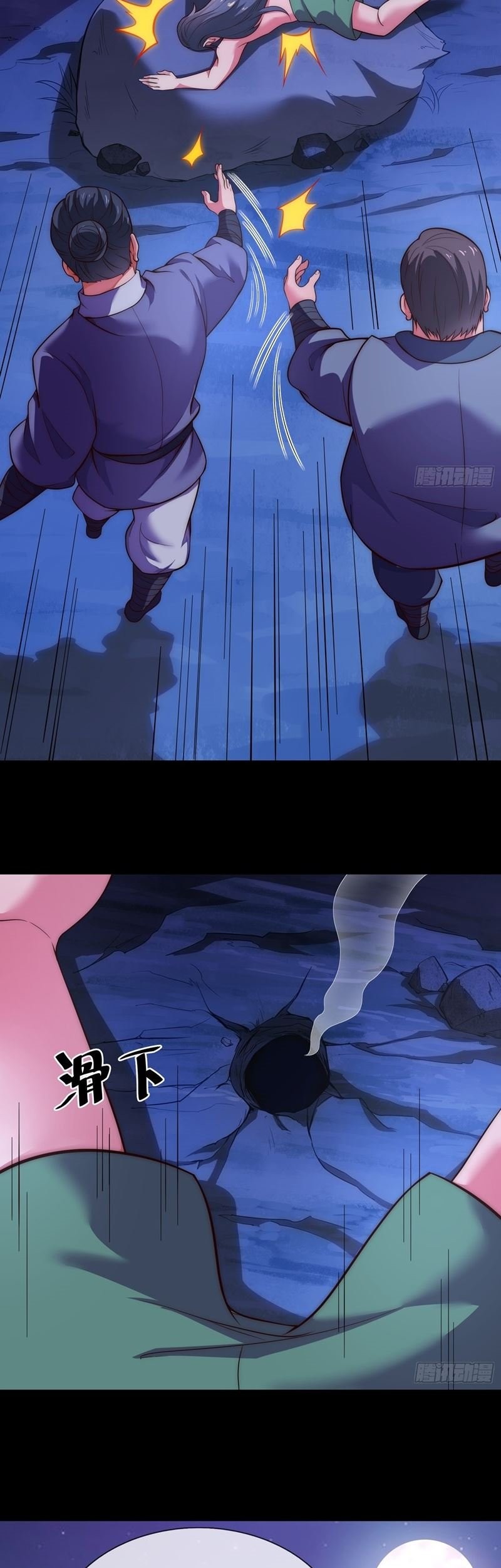 As Soon as I Became a Quasi-Sage, I Was Summoned by the Empress Chapter 01 Gambar 4