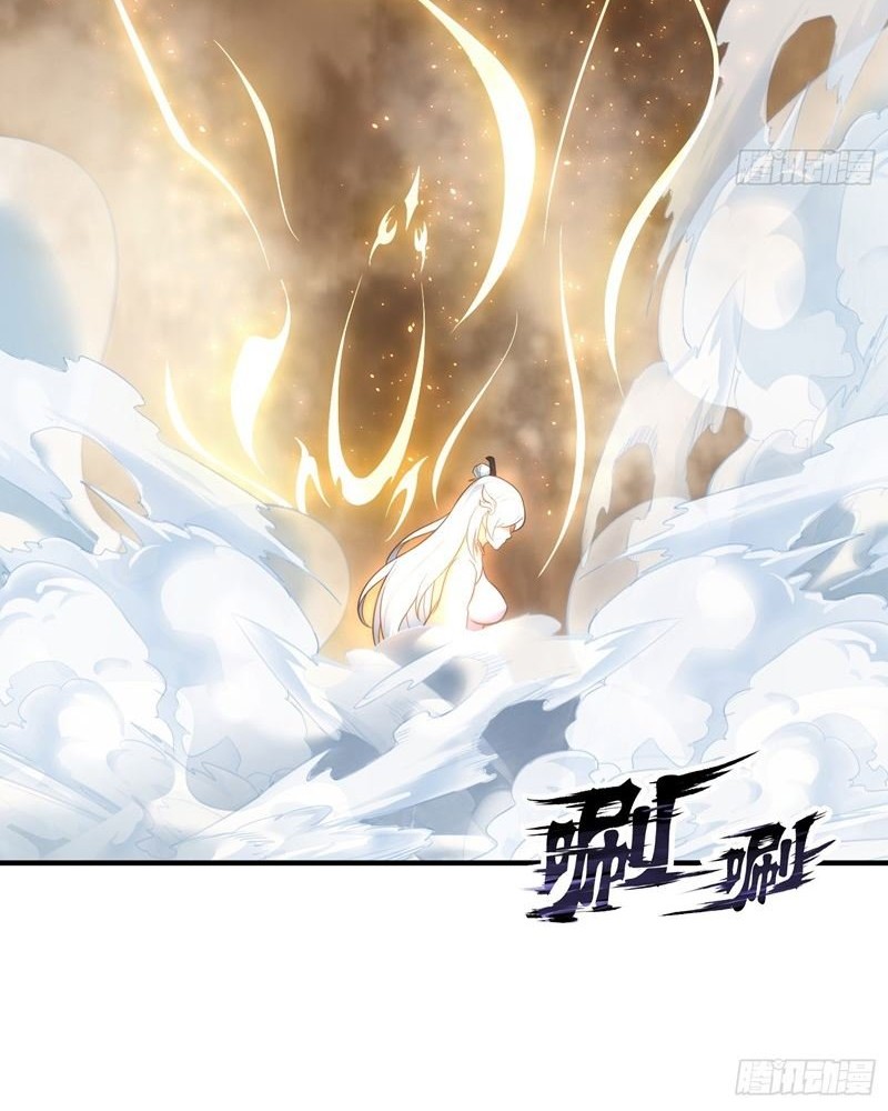 As Soon as I Became a Quasi-Sage, I Was Summoned by the Empress Chapter 01 Gambar 13