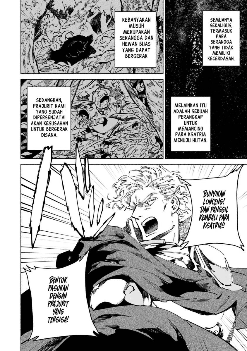 Maou to Yuusha no Tatakai no Ura de Chapter 04 Gambar 14