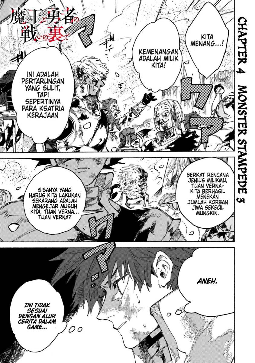 Baca Maou to Yuusha no Tatakai no Ura de Chapter 04 Gambar 2