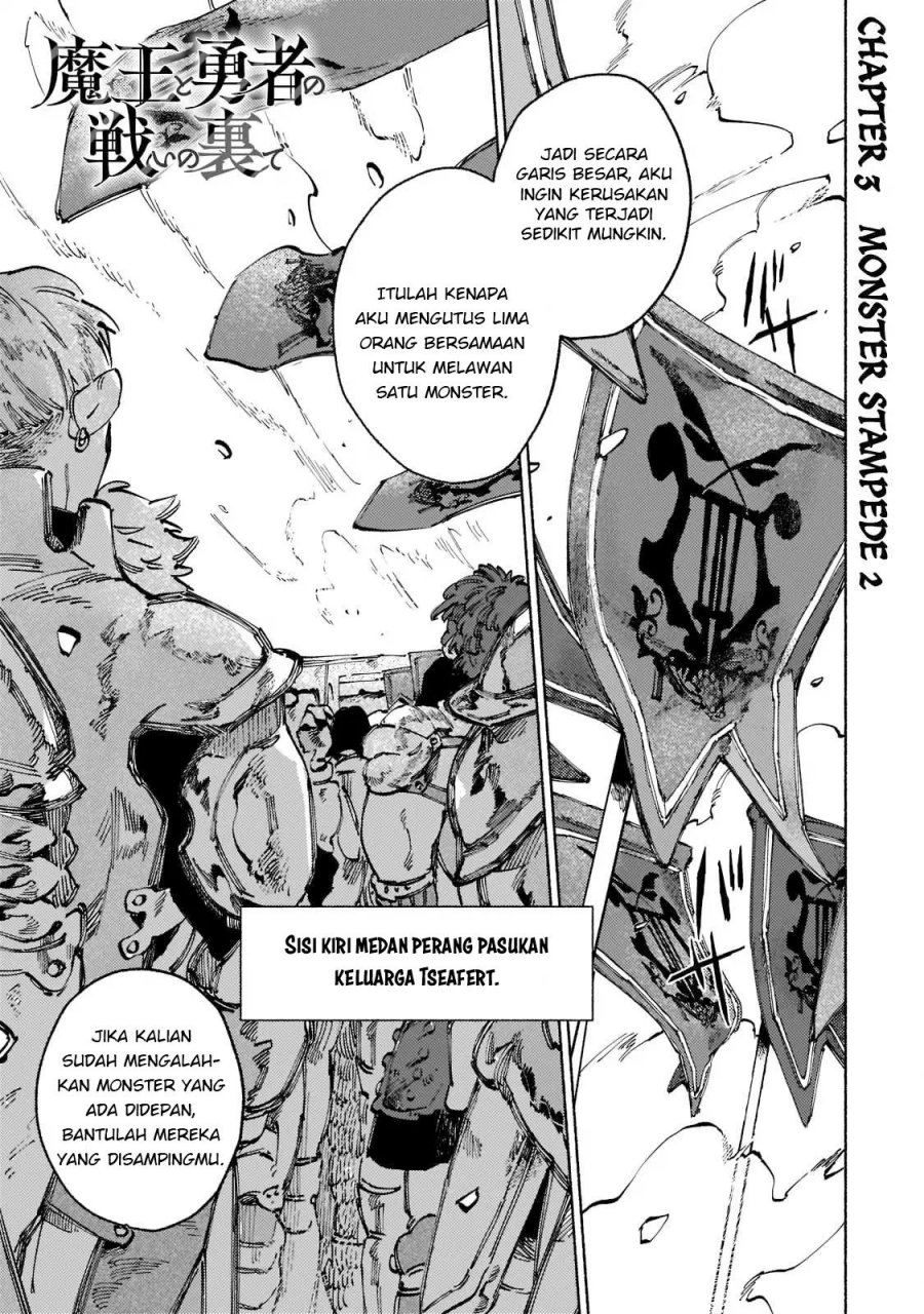 Baca  Maou to Yuusha no Tatakai no Ura de Chapter 03 Gambar 2