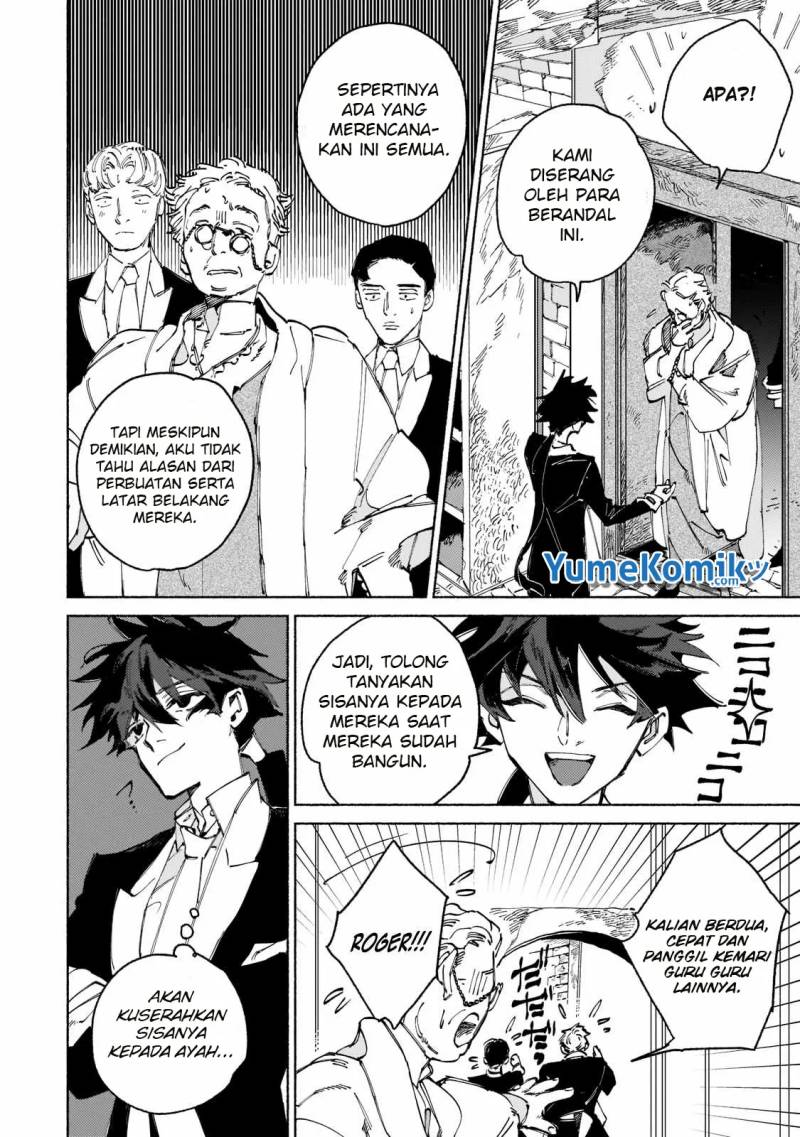 Maou to Yuusha no Tatakai no Ura de Chapter 01 Gambar 47