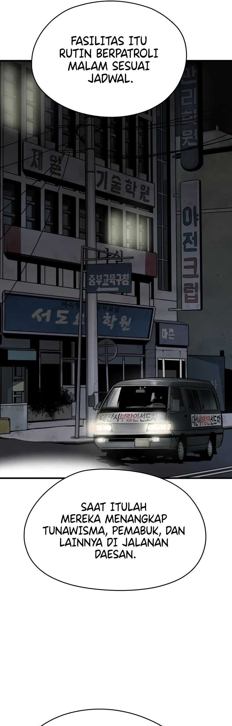 Mercilessly Chapter 14 Gambar 34