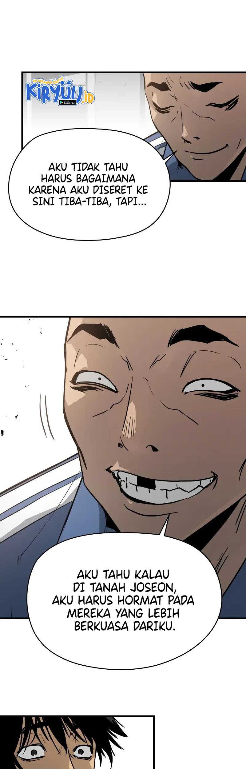 Mercilessly Chapter 14 Gambar 43