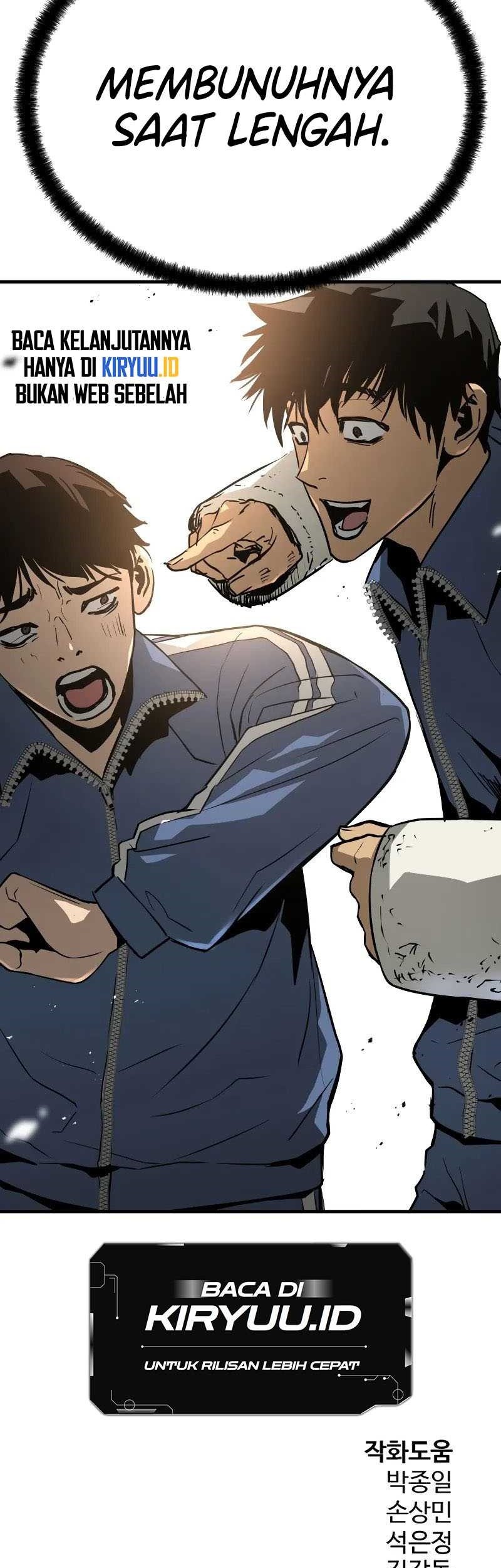 Mercilessly Chapter 14 Gambar 52