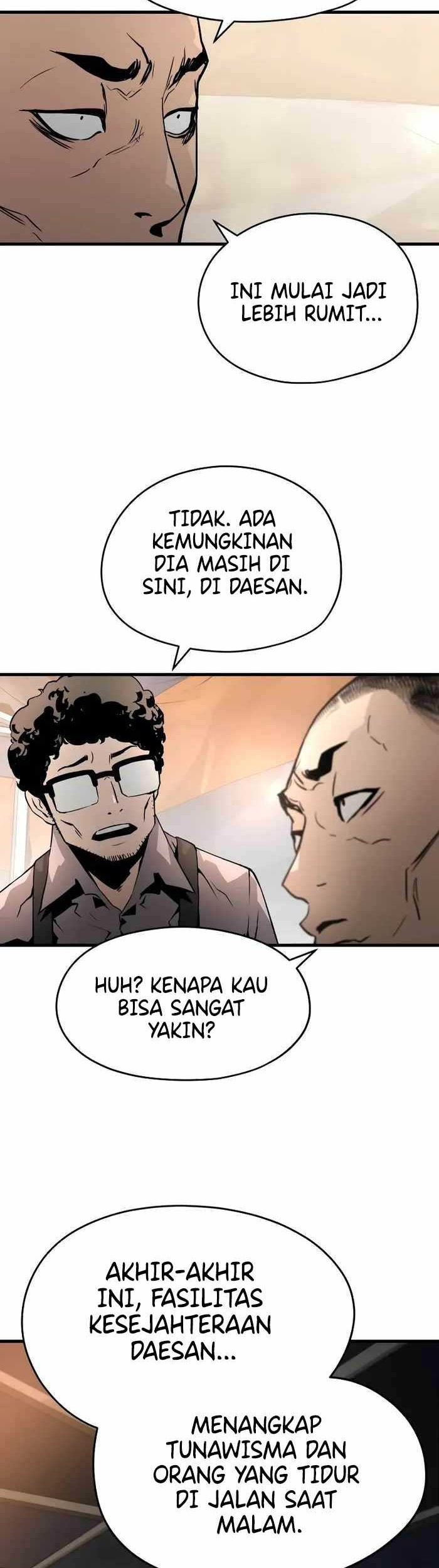 Mercilessly Chapter 13 Gambar 15