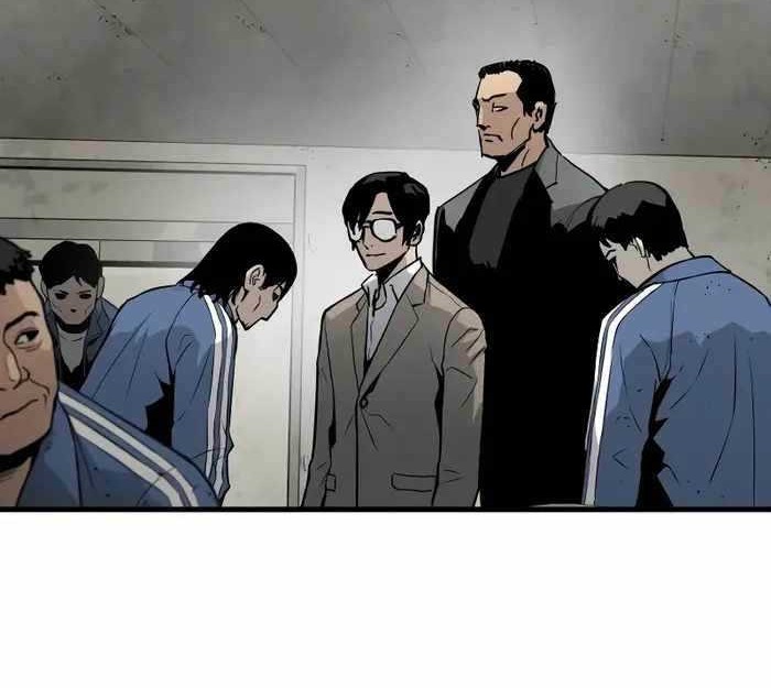 Mercilessly Chapter 13 Gambar 23
